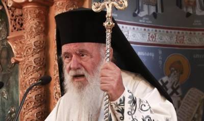 Κιβωτός του Κόσμου: Παρέμβαση από Ιερώνυμο - Επέβαλε απαγόρευση ιεροπραξιών στον πατέρα Αντώνιο