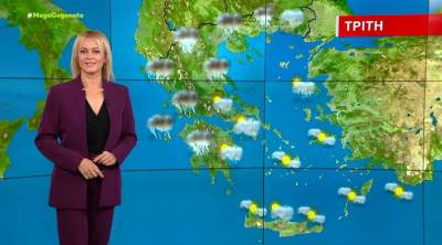 Άστατος ο καιρός την Τρίτη - Αναλυτική πρόγνωση (Βίντεο)