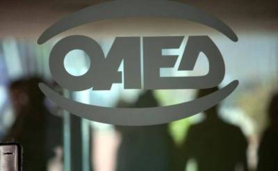 ΟΑΕΔ - Ψηφιακό μάρκετινγκ: Έως τις 18/10 οι αιτήσεις για το 100% επιδοτούμενο πρόγραμμα εργασιακής εμπειρίας