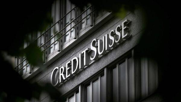 Credit Suisse: Καταδίκη της τράπεζας για ξέπλυμα χρήματος από διακίνηση κοκαΐνης
