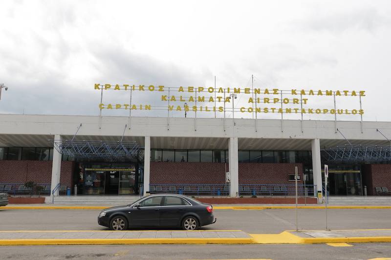 Τέσσερις συλλήψεις στο αεροδρόμιο Καλαμάτας