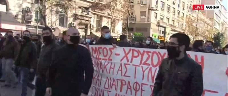 Πανεκπαιδευτικό συλλαλητήριο: Πλήθος κόσμου στις μεγαλύτερες πόλεις της Ελλάδας παρά την απαγόρευση (Βίντεο)