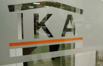 Καταβολή δώρου σε οικοδόμους