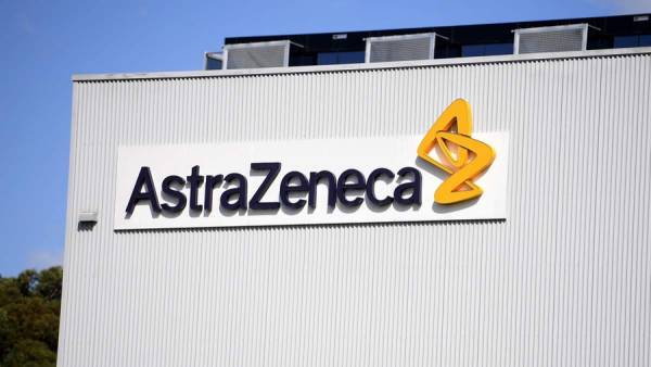 Η AstraZeneca ετοιμάζει εμβόλιο για τον καρκίνο - Πώς βοήθησε το εμβόλιο κατά του Covid