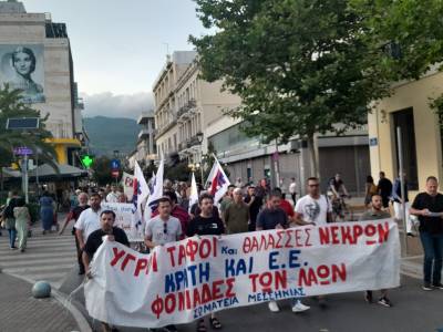 Καλαμάτα: Πορεία διαμαρτυρίας των σωματείων του ΠΑΜΕ για το πολύνεκρο ναυάγιο (βίντεο-φωτογραφίες)