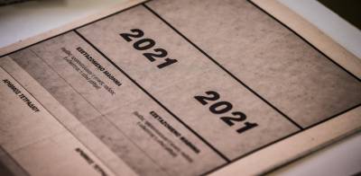 Πανελλήνιες 2021: Μεγάλες ανατροπές στις βάσεις του μισού μηχανογραφικού δελτίου