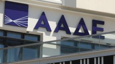 ΑΑΔΕ: 48ωρο λουκέτο και πρόστιμα σε γνωστό beach club της Πάρου- Παραβάσεις και σε Μύκονο, Σαντορίνη, Πόρο