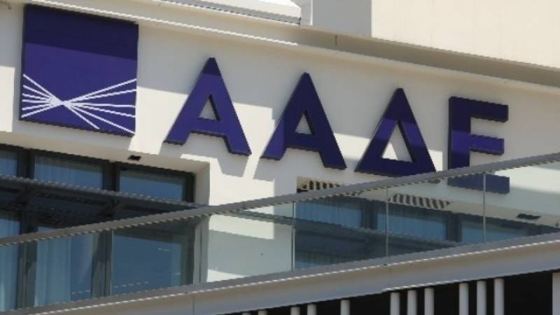 ΑΑΔΕ: 48ωρο λουκέτο και πρόστιμα σε γνωστό beach club της Πάρου- Παραβάσεις και σε Μύκονο, Σαντορίνη, Πόρο