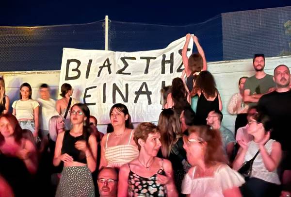 Αποφυλάκιση Λιγνάδη: Παρέμβαση και στη συναυλία του Σωκράτη Μάλαμα στη Λάρισα