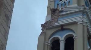 Σάμος: Κεραυνός γκρέμισε καμπαναριό ναού και έκαψε συσκευές σε σπίτια (βίντεο)
