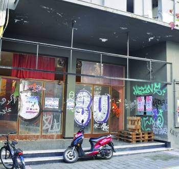 Αίτηση για αλλαγή χρήσης &quot;Βακαλοπούλειου&quot;