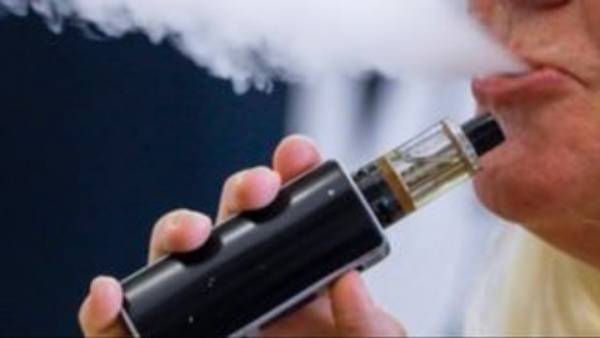 Η Ολλανδία θα απαγορεύσει την πώληση ηλεκτρονικών τσιγάρων με γεύση