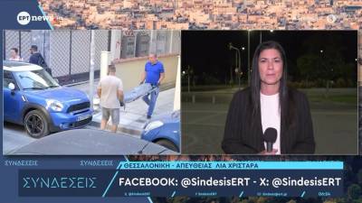 Απολογείται αύριο ο 50χρονος που έπνιξε την αδερφή του