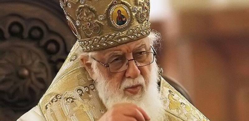 Εκοιμήθη ο Πατριάρχης Γεωργίας Ηλίας Β'