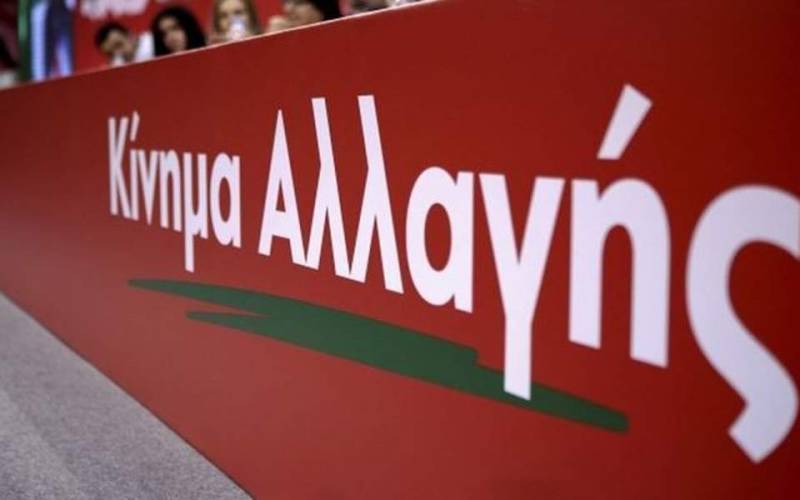 ΚΙΝΑΛ Μεσσηνίας για τα δάνεια αγροτών