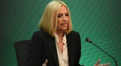 Οι Μεσσήνιοι αποχαιρετούν τη Φώφη Γεννηματά
