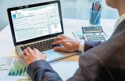 ΑΑΔΕ: Άμεση ψηφιακή αποδέσμευση τραπεζικών λογαριασμών