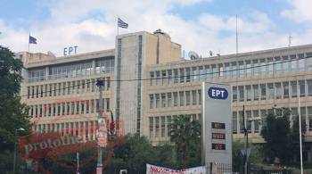 Πρεμιέρα για την ΕΡΤ με τον Εθνικό Ύμνο στις 6 το πρωί