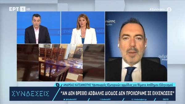 Ανδρ. Κατσανιώτης: Περίπου 150 Έλληνες βρίσκονται στο Σουδάν - Εκκενώσεις μόνο εάν βρεθεί ασφαλής δίοδος