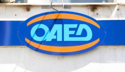 ΟΑΕΔ: 6.136 νέες θέσεις εργασίας δημιουργήθηκαν το πρώτο τρίμηνο