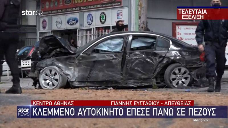 Λιοσίων: Καταδίωξη με τέσσερις τραυματίες - Ξέφυγε από τον δρόμο το όχημα (Βίντεο)