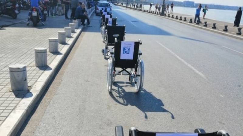 Θεσσαλονίκη: Άτομα με αναπηρία έστειλαν ηχηρό μήνυμα στους ασυνείδητους οδηγούς