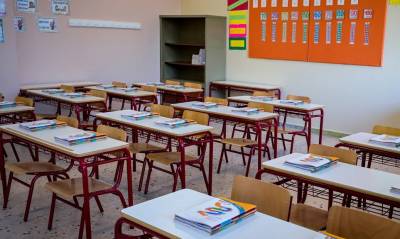 Αναβάθμιση της πλατφόρμας για τους αναπληρωτές - Τι αλλάζει για τους εκπαιδευτικούς