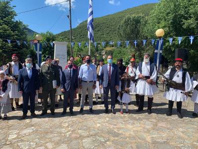 Τίμησαν τους ήρωες σε εκδήλωση στην Πολιανή