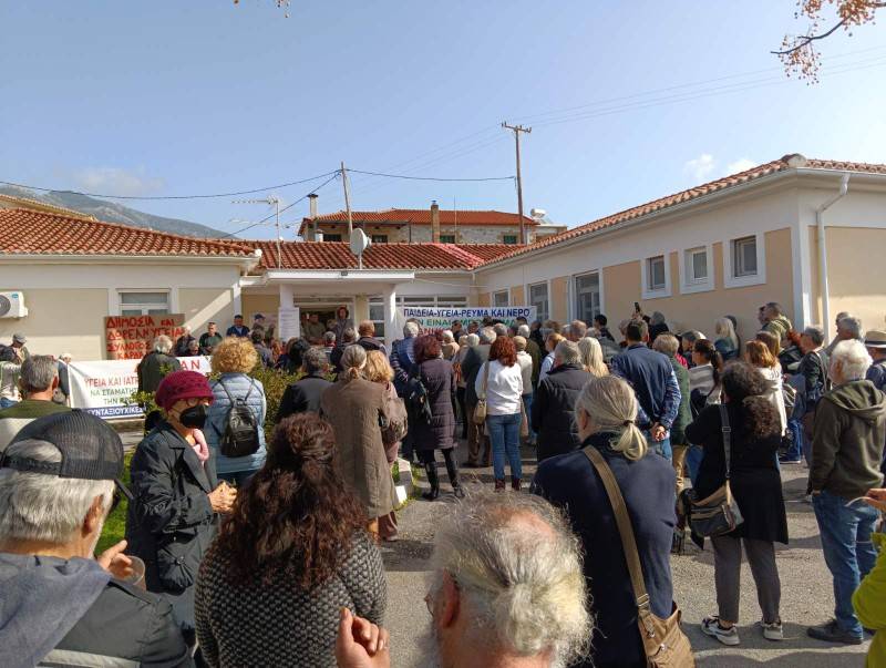 Μεσσηνία: Κραυγή αγωνίας για το Κ.Υ. Αγίου Νικολάου - Συγκέντρωση διαμαρτυρίας για την υποστελέχωσή του
