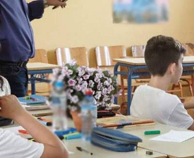 Εγγραφές στο Λαϊκό Φροντιστήριο Αλληλεγγύης Καλαμάτας