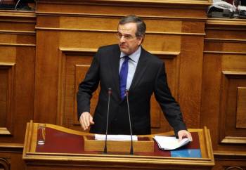 Σαμαράς: "Η κυβέρνηση οδηγεί τη χώρα είτε σε νέο Μνημόνιο, είτε σε μοιραίο ατύχημα"