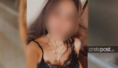 Επίθεση με καυστικό υγρό στο Ηράκλειο: Παραδόθηκε η 38χρονη