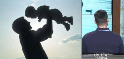 Διαζευγμένοι μπαμπάδες καταγγέλλουν ειδικούς για γνωματεύσεις κακοποίησης (Βίντεο)