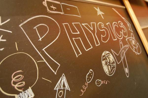 “Οι μαθητές συναντούν τη Φυσική και η Φυσική μαγεύει&quot; στην Καλαμάτα