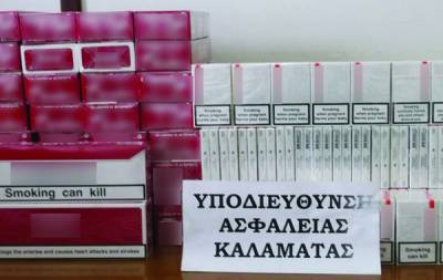 Γεωργιανός με 790 πακέτα λαθραίων τσιγάρων στη Μεσσήνη