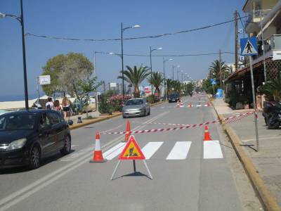 Αστοχία υλικού στις διαβάσεις 