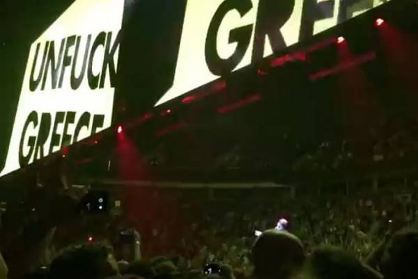 Unfuck Greece: οι U2 στις συναυλίες τους υπέρ της Ελλάδας (βίντεο)
