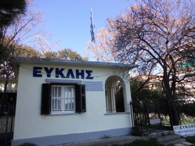 Φοιτητές στις εξορμήσεις του Ευκλή Καλαμάτας