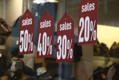 ΟΕΕΣΠ κατά κυβέρνησης για πρόωρες εκπτώσεις