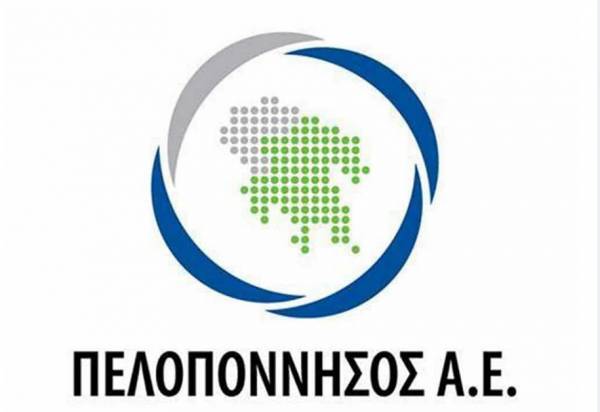 Νίκας: «Σταματά κάθε οικονομική ενίσχυση προς την “Πελοπόννησος ΑΕ”»