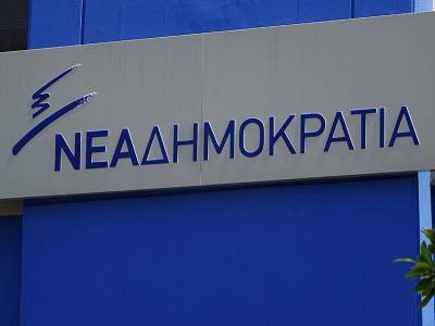 «Κλεισθένης I» για την Τοπική Αυτοδιοίκηση