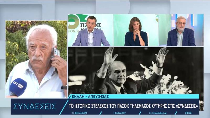 Τ. Χυτήρης: Η 3η Σεπτεμβρίου είναι ένας ιστορικός σταθμός για την ελληνική και την πολιτική πορεία