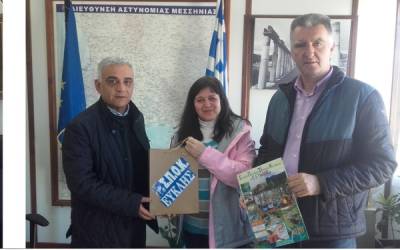 Ευχήθηκαν στον διευθυντή Αστυνομίας Μεσσηνίας
