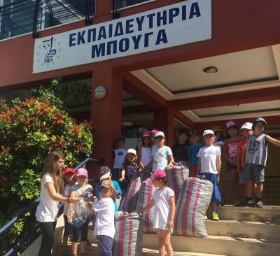 Πλαστικά καπάκια για φιλανθρωπικό σκοπό από τα Εκπαιδευτήρια Μπουγά