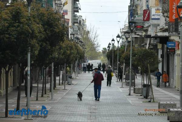 Σαφήνεια και σοβαρότητα