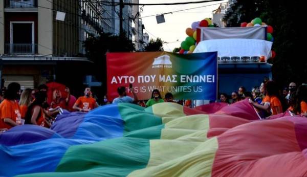 Athens Pride 2022: Στις 18 Ιουνίου η πορεία στην πλατεία Συντάγματος