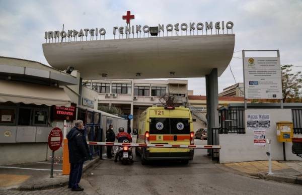 Θεσσαλονίκη: Σε κρίσιμη κατάσταση νοσηλεύεται στο «Ιπποκράτειο» βρέφος 5,5 μηνών