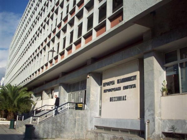 Συμβολική κατάληψη στα γραφεία των αντιπεριφερειαρχών των Π.Ε. της Πελοποννήσου
