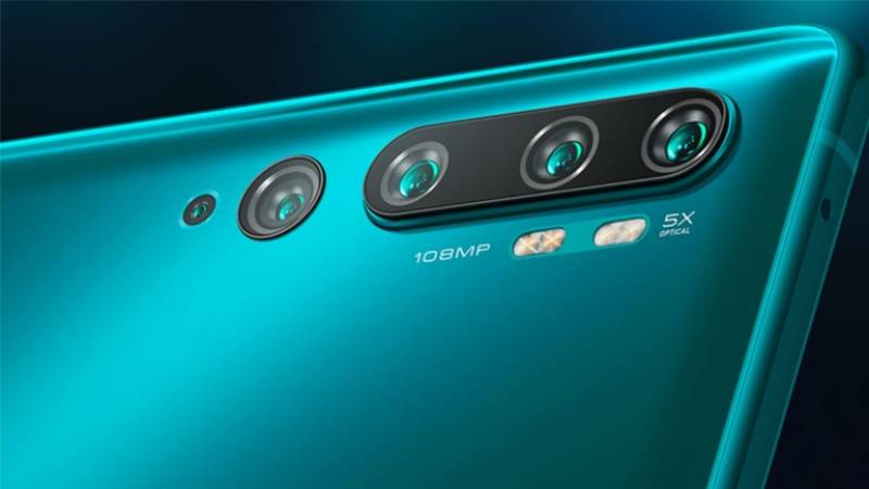 Η Xiaomi παρουσίασε το 1ο στον κόσμο «έξυπνο» κινητό με κάμερα 108 megapixel (Βίντεο)