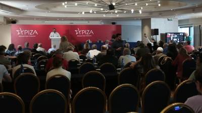 Συνεδριάζει η Κεντρική Επιτροπή του ΣΥΡΙΖΑ-ΠΣ